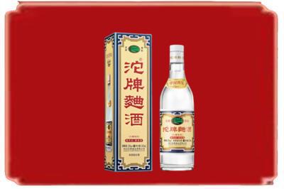 淮南烟酒回收沱牌特曲.jpg